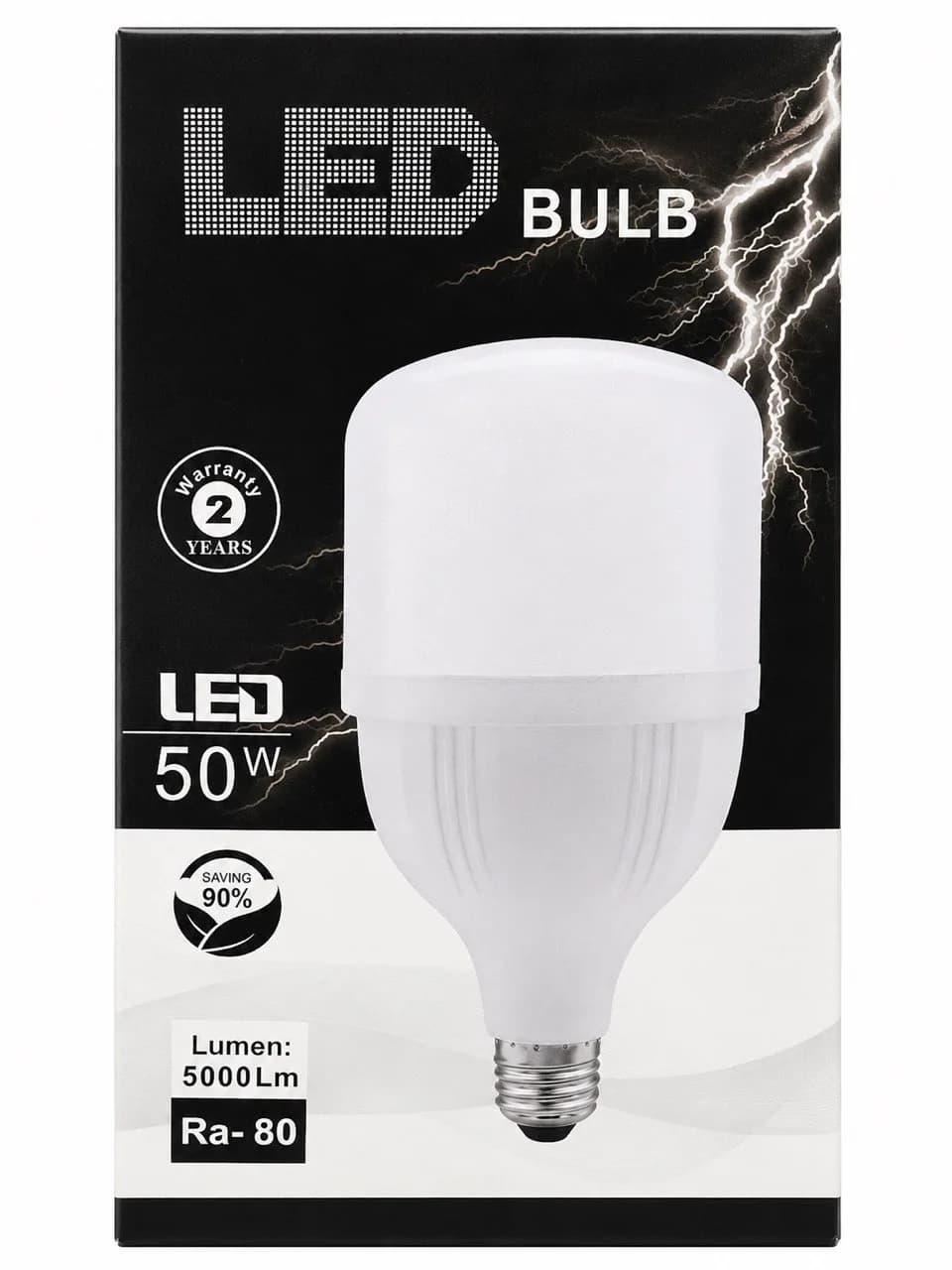 مصباح LED 50 واط