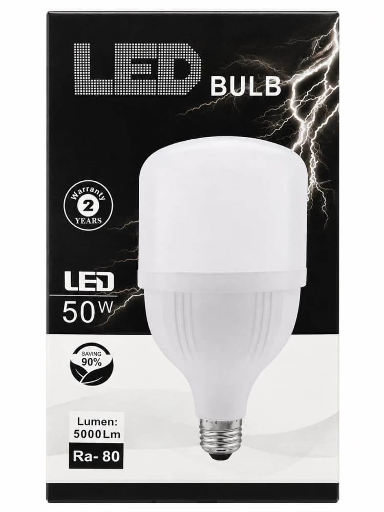 مصباح LED 50 واط