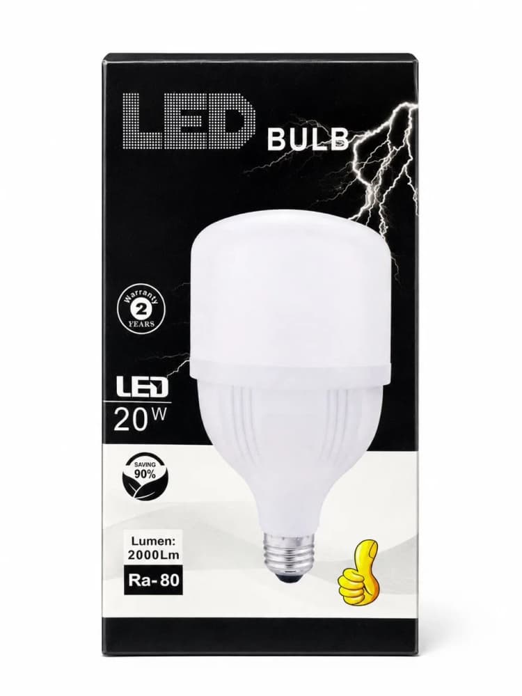 مصباح LED 20 واط